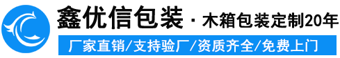 臨沂企業(yè)法律顧問(wèn)-臨沂法律咨詢-臨沂企業(yè)社保代繳_臨沂財(cái)稅公司_臨沂營(yíng)業(yè)執(zhí)照注冊(cè)_臨沂個(gè)人社保繳費(fèi)咨詢-臨沂浩瀚人力資源有限公司-臨沂浩瀚人力資源有限公司
